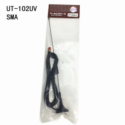 SMA-Female Car Mobile Antenna for Baofeng Dual Band Two Way Radio